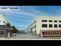 مقدمه ای از کارخانه ما