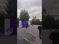 نمایشگاه بین المللی تجارت کابل ایران 2024